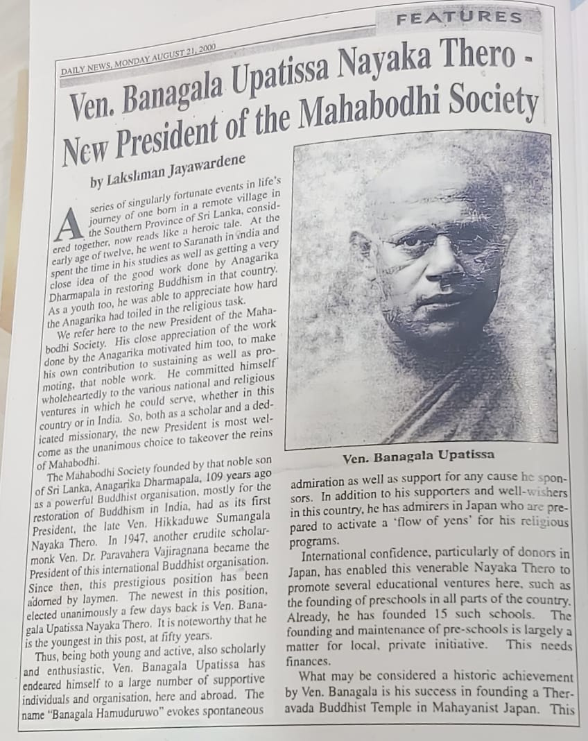 Untitled design - 2024-04-09T194343.196