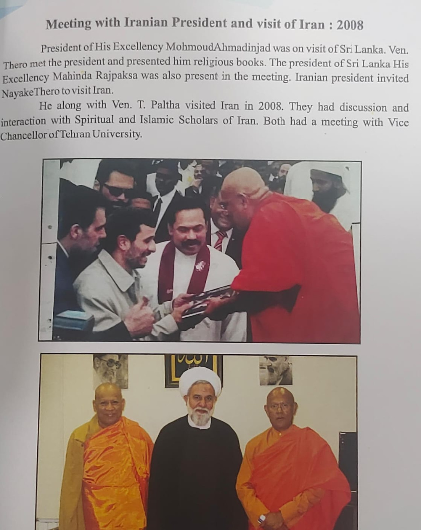 Untitled design - 2024-04-09T194519.363