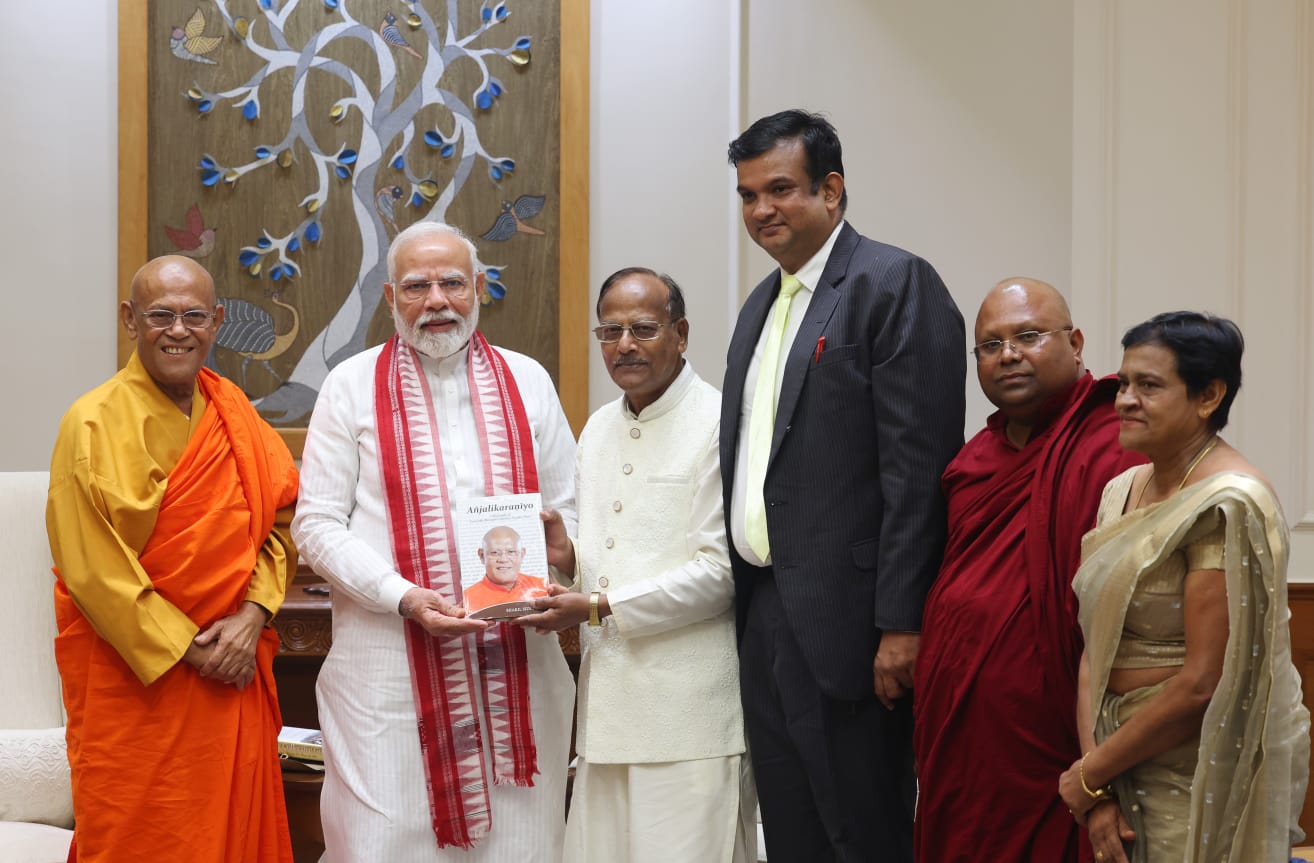 WhatsApp Image 2024-11-26 at 12.03.56 (1)